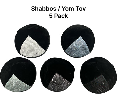 Yom Tov / Shabbos 5 Kippah Pack (Special)